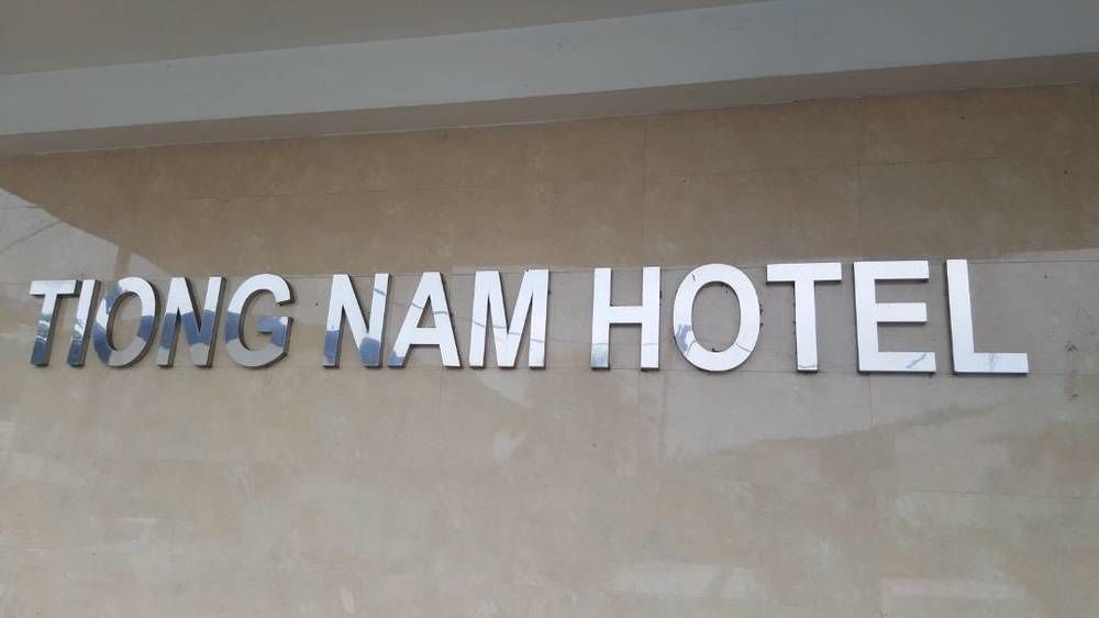 Tiong Nam Hotel Pasir Gudang Zewnętrze zdjęcie